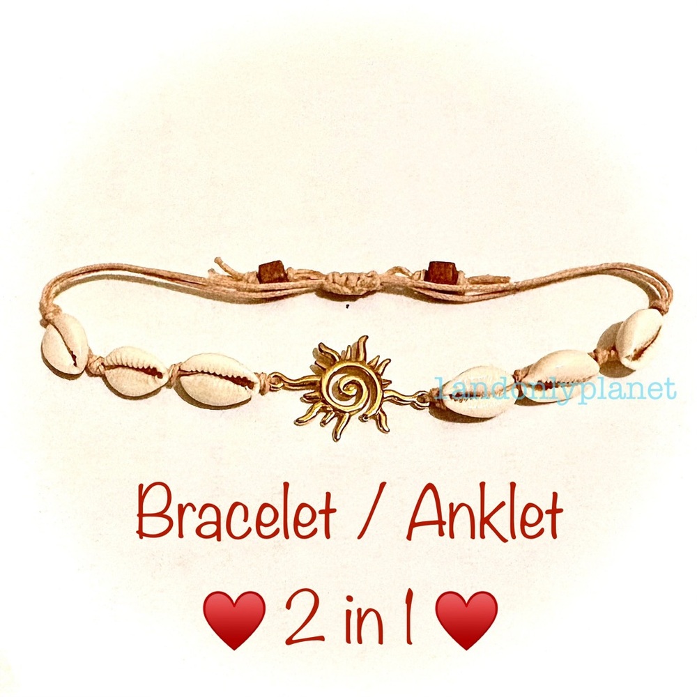 🌹HP🌹 Sun Charm Versatile Real Shell Bracelet/ Anklet ✨ NEW✨